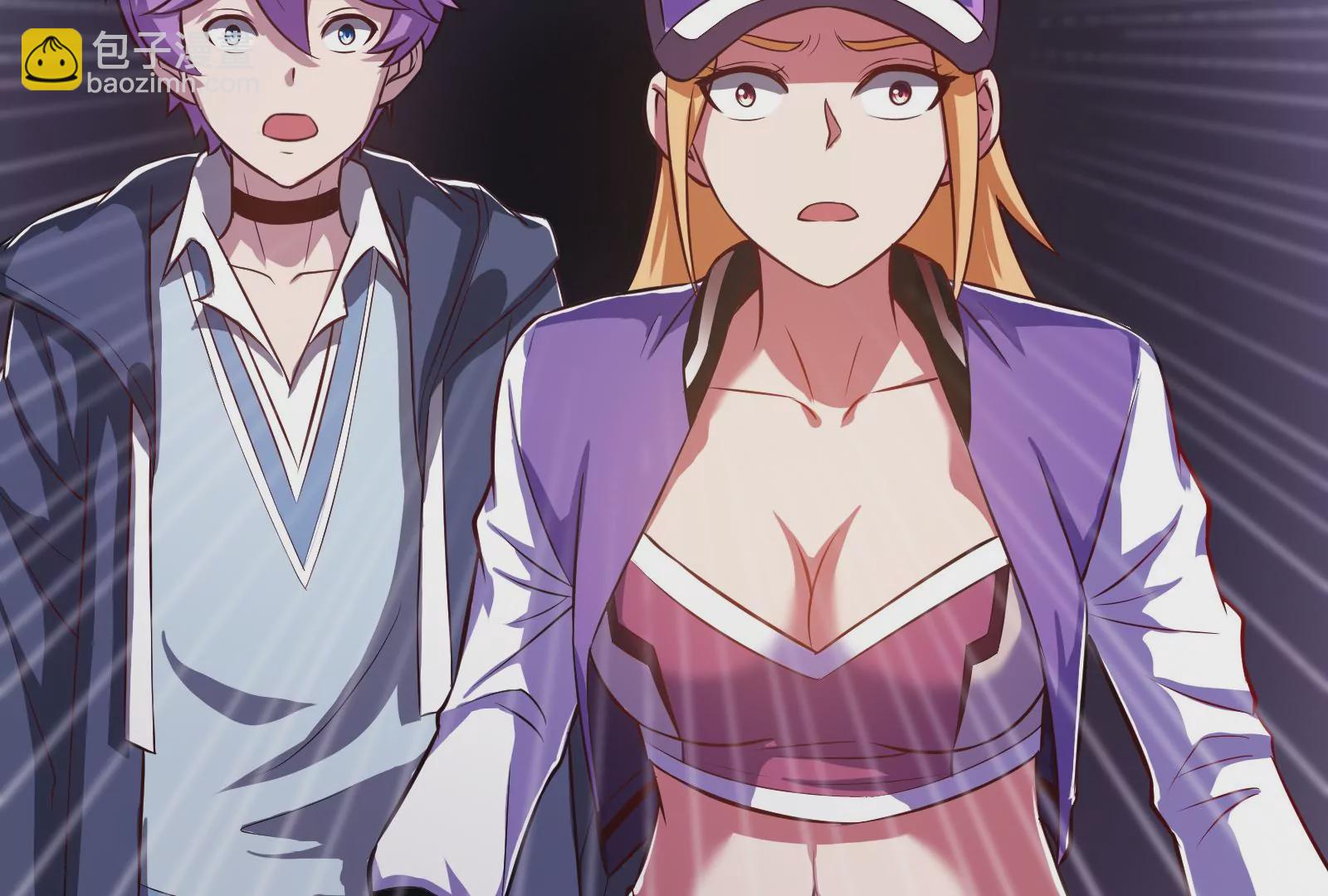 古神遊戲 - 第8話   做我的女人吧！(4/4) - 2